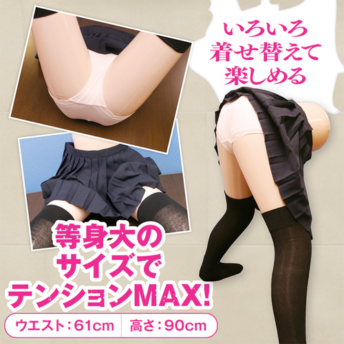 壁尻エアドール ポスター付き画像2