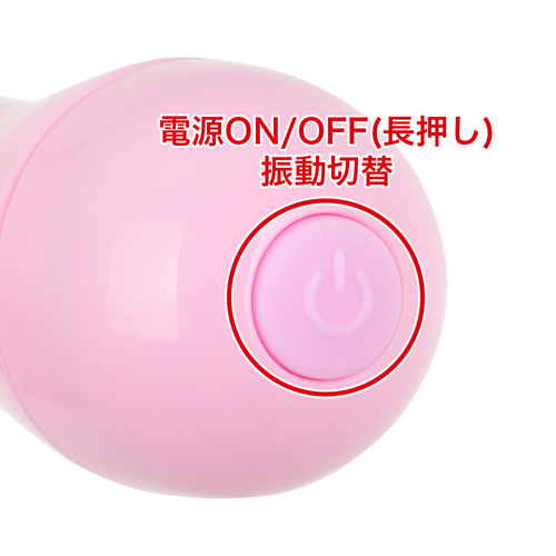 恋するミニデンマ画像5