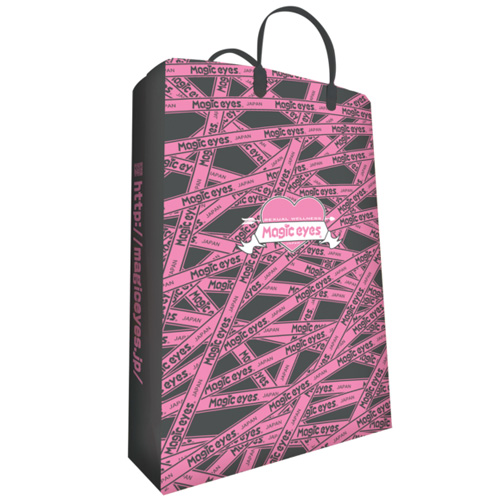 Magiceyesアウトレット福袋 2025 冬 マジックアイズ福袋