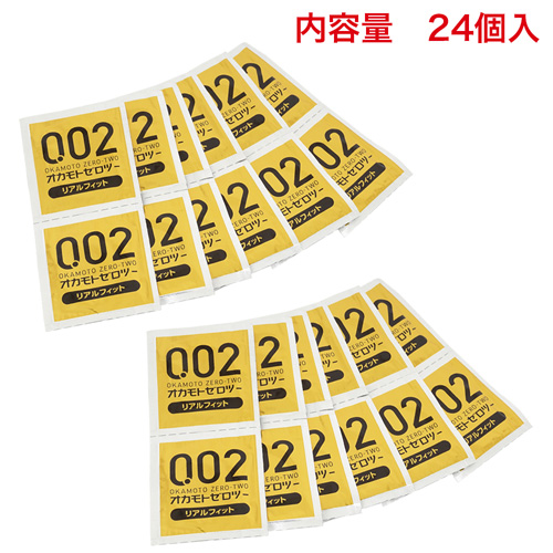 オカモト ゼロツー リアルフィット 24個入り画像2
