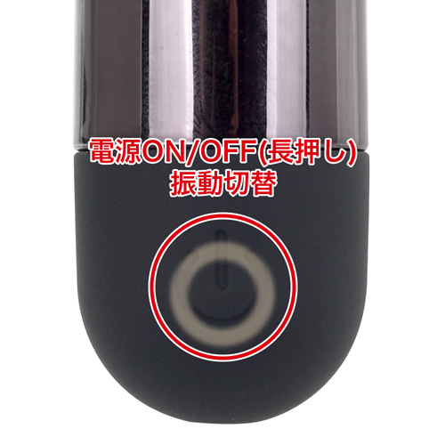 Soft Brush Rotor画像4