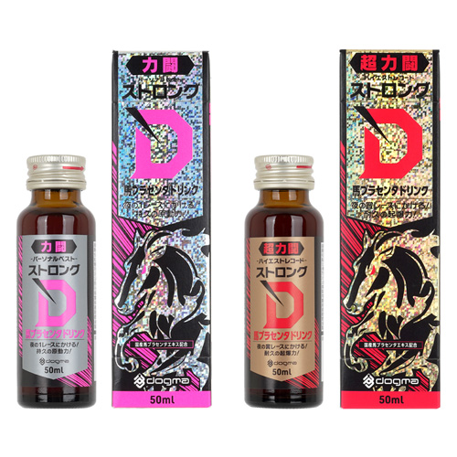 ストロングD 馬プラセンタ ドリンク 力闘 超力闘画像4