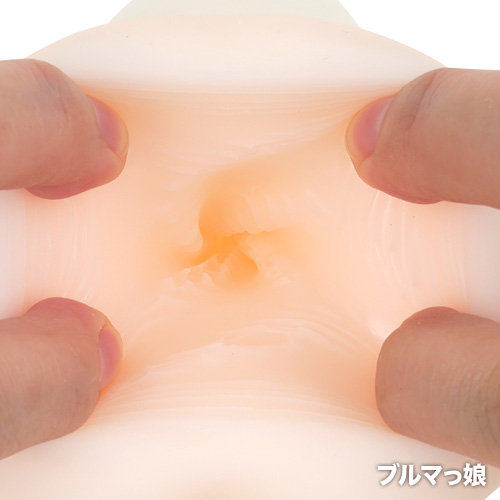 ちびっ娘BIG画像3