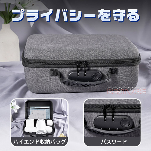 愛液潤滑機能搭載 超長ピストン バキューム吸引 振動 パスワード収納バッグ付き 電動オナホール画像6