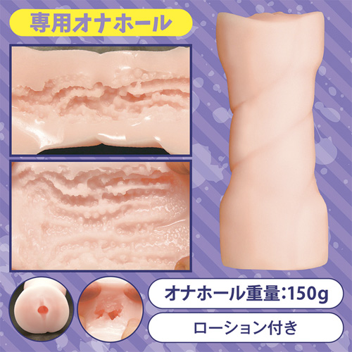 ぬいホール 合歓垣天音 山田テュテュル画像5