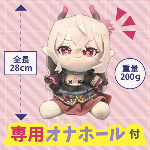 ぬいホール 合歓垣天音 山田テュテュル画像3