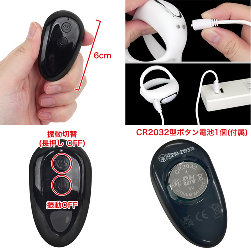 超！ぷにっとりんぐ 電動デルタ画像7
