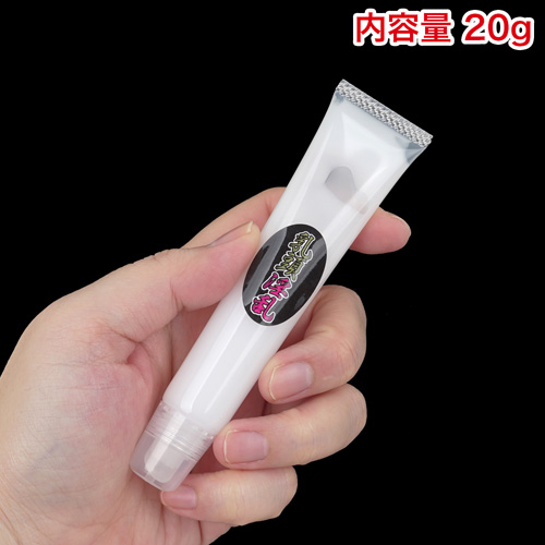 乳頭淫乱画像4