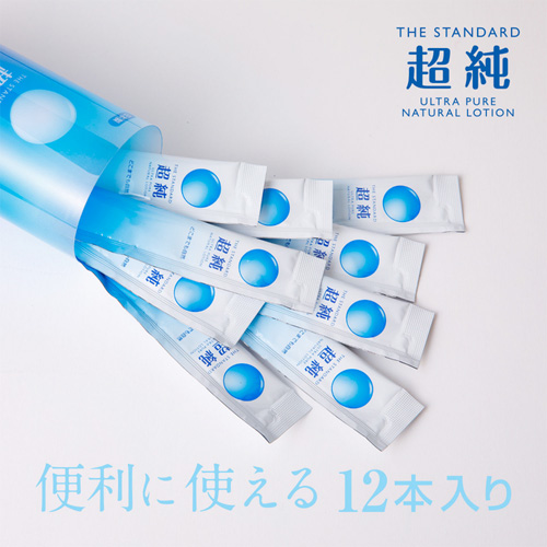 超純スティックローション 12本入画像2