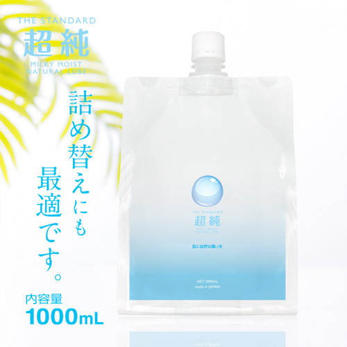 超純ローション ミルキーモイスト 1000ml