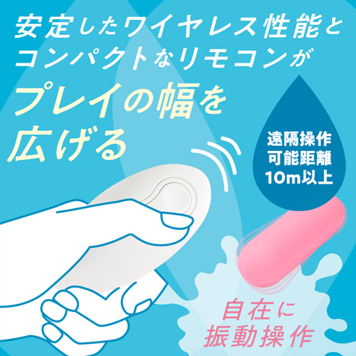 AQUA BEAT アクアビート画像4