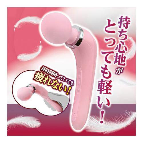 かる～い電マ画像3