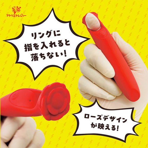 FINBee フィンビー画像4