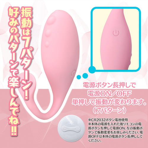 ぶるペタ画像4