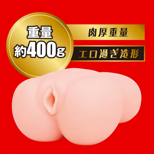JAPANESE REAL HOLE 激 つばさ舞画像3