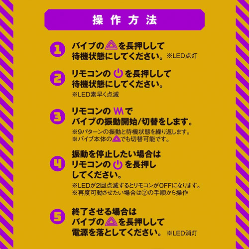 メス堕ちバックバイブ9 ヘドバン2画像6