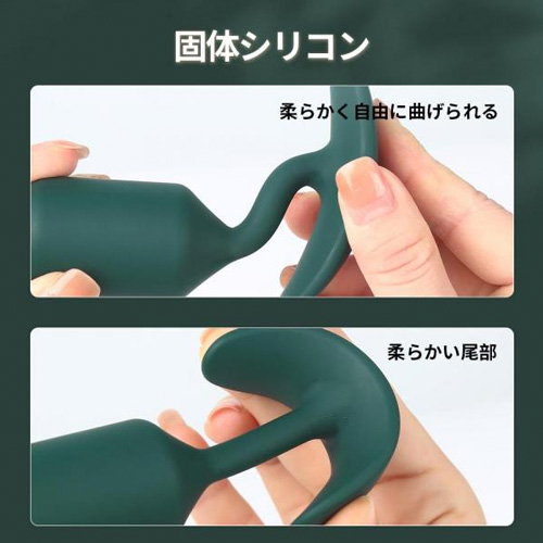 鉄球内蔵アナルプラグ画像5