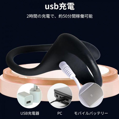 遠隔リモコン付 コックリングエネマバイブ画像4