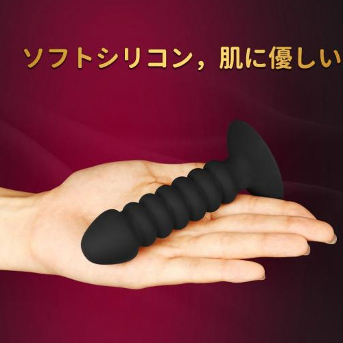 吸盤付螺旋アナルバイブ画像6