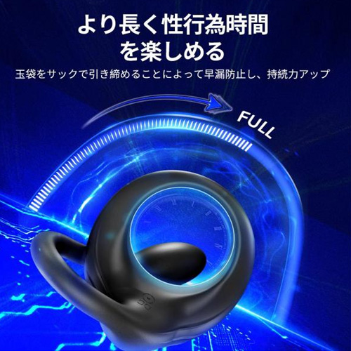 遠隔リモコン付 コックリングエネマバイブ画像2