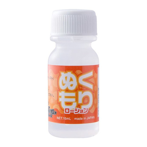 ぬくもりローション15ml 20本セット