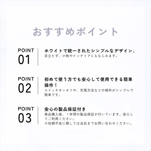 sese oku-iki オクイキ バイブレーター 2点責めバイブ 潮吹き 10種類振動画像5