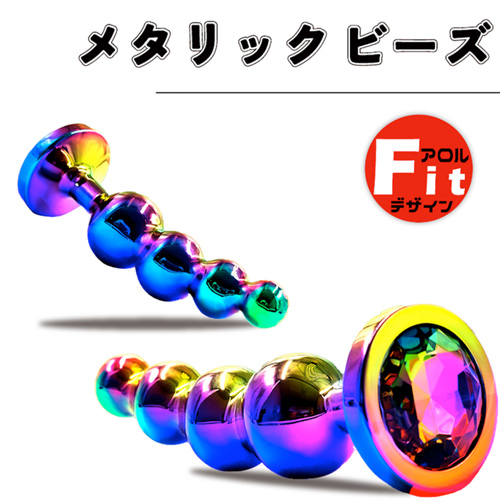 聖アナの超体験 レインボー画像2