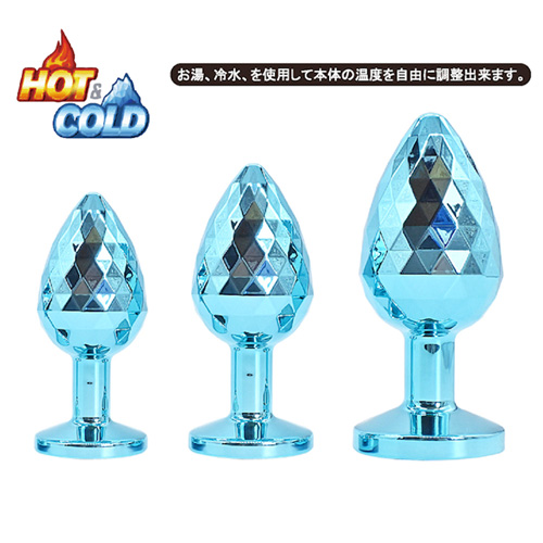 ダイヤナル Bling Bling ブルー画像3