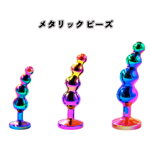 聖アナの超体験 レインボー画像4