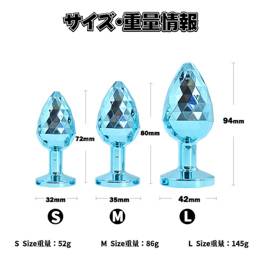 ダイヤナル Bling Bling ブルー画像5