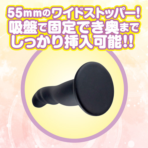 おちりディルド マッスル画像4