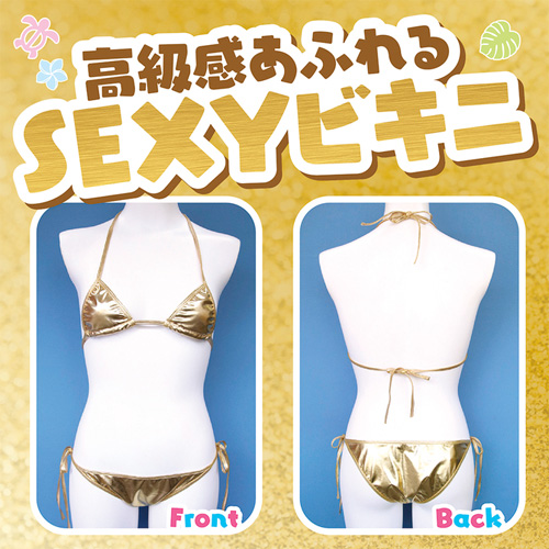 金色ビキニ画像3