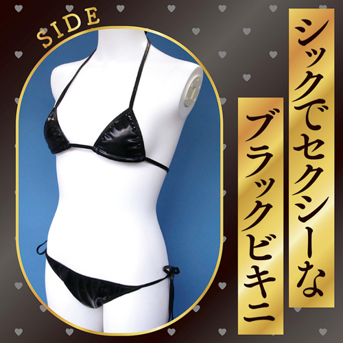 ブラック光沢ビキニ画像5