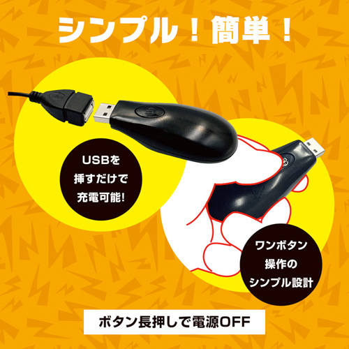 20パターン暴振動が尿●を突き抜けるＭ男向け亀●サック画像4