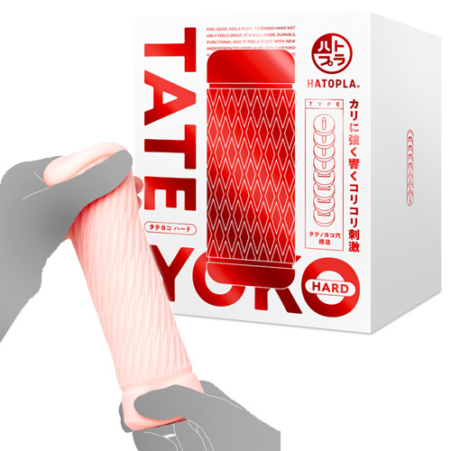 TATEYOKO HARD