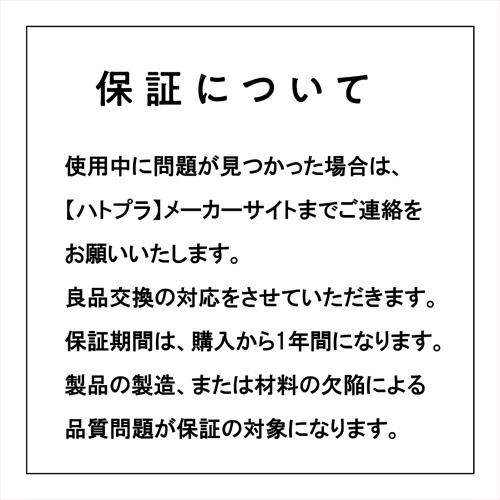 ぷにあなロイド12画像7