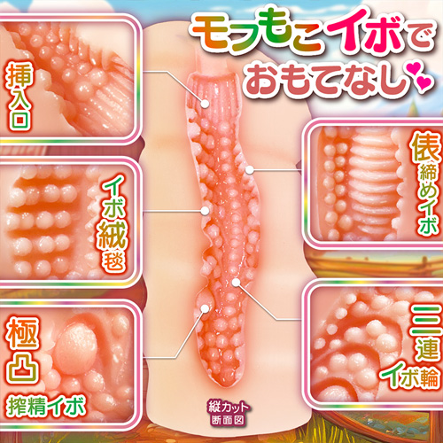 搾精スタリオンにようこそ画像4