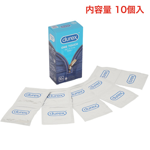 英国製爆売れ最新スキン DUREXコンドーム画像2