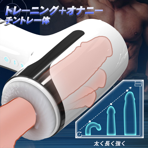 強力ピストン ダブルローター 前後刺激 チントレ 貫通系 電動オナホール画像4