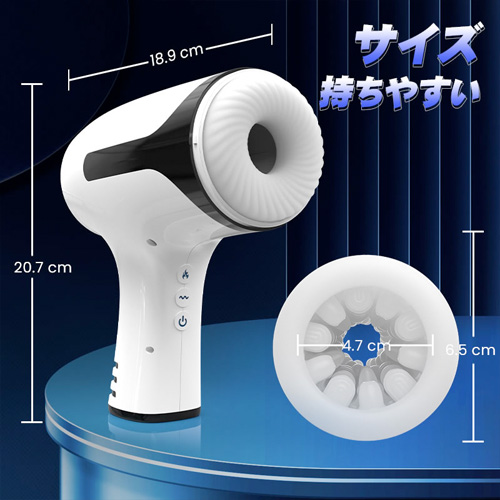 強力ピストン ダブルローター 前後刺激 チントレ 貫通系 電動オナホール画像7