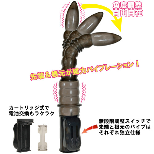 マジイキアナルマシーン画像3