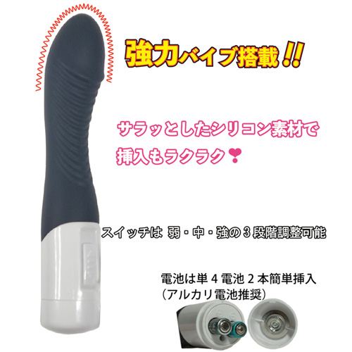 クレイジーミニ ブラック画像3