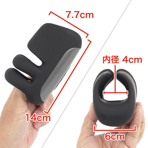 オレがコスらずイケるはずがない画像2
