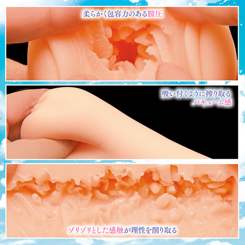 夏とおばさん THE HOLE画像3