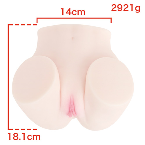 4代目ミ二極上生腰 橋本ありな画像2