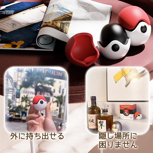 妖精のボールローター画像3