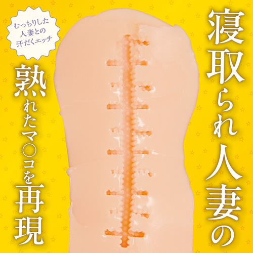 田舎帰りのお手伝い THE HOLE画像4