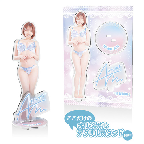 神フェラ クラシック 天月あず 手動画像7