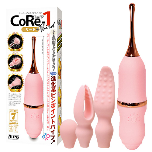 CoRe-1 コレイチ サード