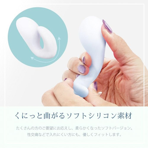 TIGHT タイト ソフト画像7